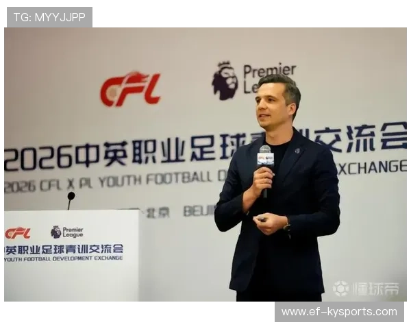 球队如何扩大青训影响力,足球青训发展方案 球队如何扩大青训影响力,足球青训发展方案