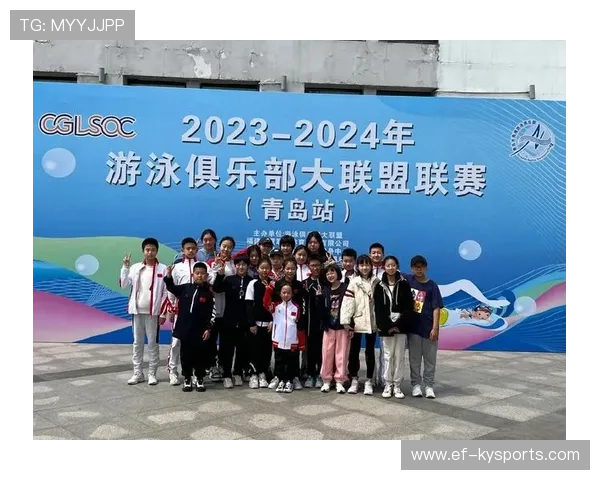 2026年游泳城市联赛志愿者长期培养体系第75轮扩展名单公布,2020游泳队 2026年游泳城市联赛志愿者长期培养体系第75轮扩展名单公布,2020游泳队